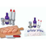 ערכת אמא ואבא של שבת לילדים