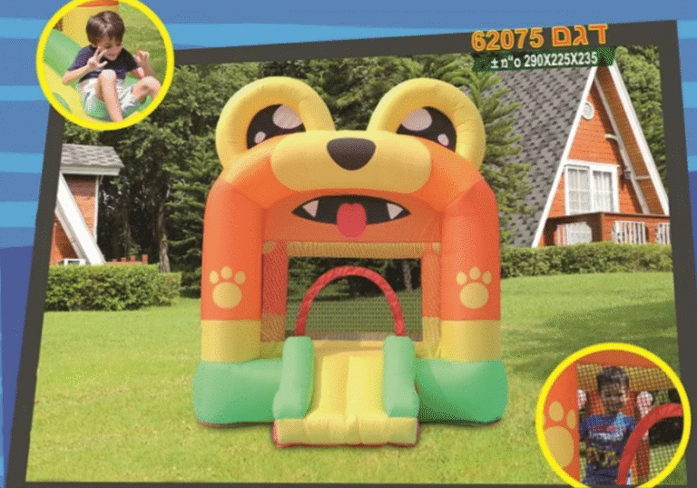 מתקן קפיצה מתנפח | עיצוב כלב | yrz