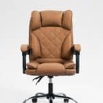 כיסא מנהלים ארגונומי יוקרתי עם ידיות בצבע חום| מקט E901BROWN