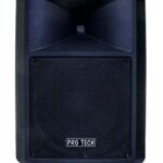 רמקול מוגבר פרוטק להשכרה