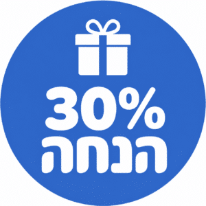אייקון 30% אחוז הנחה