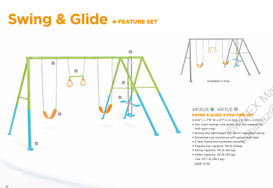 תרשים סט נדנדות INTEX Swing & Glide עם שתי נדנדות, מתקן גלישה וטבעות טרפז | yrz