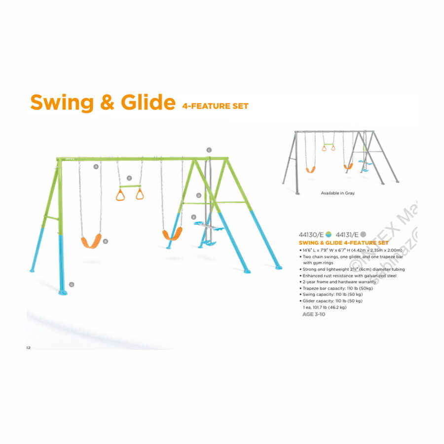 תרשים סט נדנדות INTEX Swing & Glide עם שתי נדנדות, מתקן גלישה וטבעות טרפז | yrz