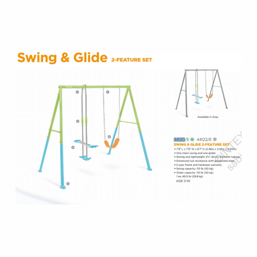 תמונת מוצר של מתקן Swing & Glide עם נדנדה וגלשן תלוי, מסגרת ירוק-כחול ורגליים תכלת | yrz