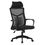 כיסא מנהלים ארגונומי שחור עם גב רשת, משענת ראש וידיות | yrz