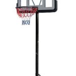 מתקן סל לכדורסל מתכוונן (עד 260 סמ) 14014 מבית DERBY