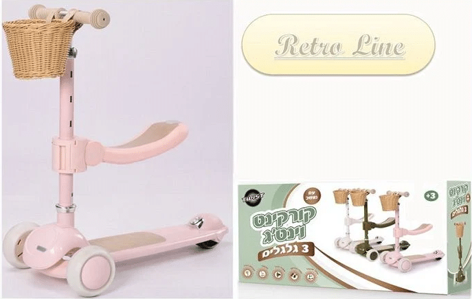 ⁦קורקינט וינטג עם מושב סלסלת קש בצבע ורוד 28827P מסדרת Retro line⁩ – תמונה ⁦2⁩