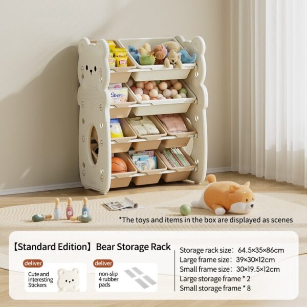 מעמד אחסון דוב 10 מיכלים