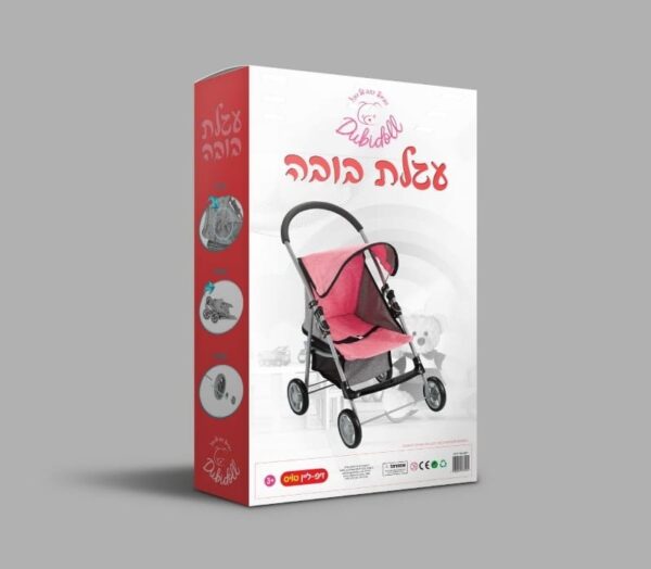 עגלת בובה מתקפלת עם שימשייה עילית וגלגלי סיליקון 9197