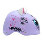 קסדה לילדים Kitty Cat חתול סגול מבריק SMALL 82711