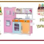 PACKTZA9 חבילת צעצועץ - הכולל מטבח דגם מטר, מצנם מעץ, ערכת גלידריה, ערכת תה מעץ ומגש פירות מעץ