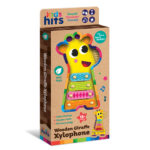קסילופון גירפה מעץ לילדים 51246 מאת בית העץ