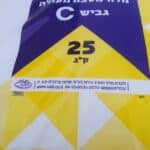 מלח לניקוי הבריכה הביתית בטיחותי וידידותי לסביבה 000822 מבית מלח הארץ