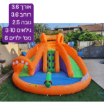 מתנפח מים בינוני הדרקון הרטוב W3636