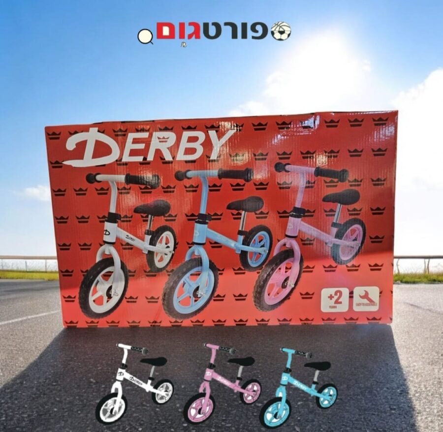 ⁦אופני איזון ודחיפה לרכיבה יציבה לילדים בצבע ורוד מבית DERBY⁩ – תמונה ⁦7⁩