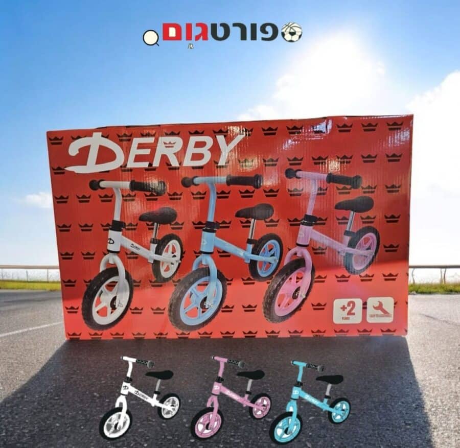 ⁦אופני איזון ודחיפה לרכיבה יציבה לילדים בצבע ורוד מבית DERBY⁩ – תמונה ⁦8⁩