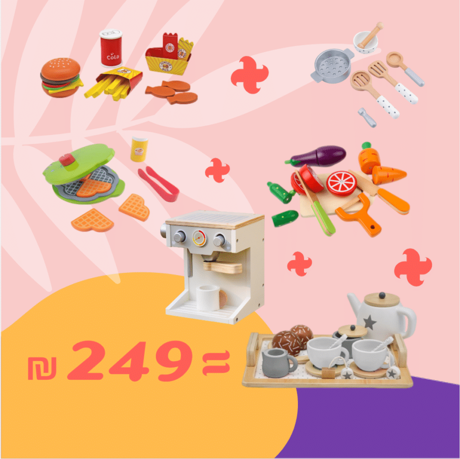 ⁦חבילת מוצרי עץ wood_bundle1⁩ – תמונה ⁦2⁩