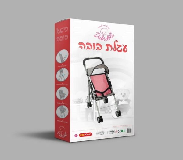 עגלת בובה מתקפלת עם שימשייה עילית וגלגלי סיליקון 6067