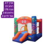 מתנפח בינוני מפלצות שמחות D2721