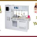PACKTZA7 חבילת צעצועץ - הכולל מטבח דגם אופק, מצנם מעץ, ערכת גלידריה, ערכת תה מעץ ומגש פירות מעץ