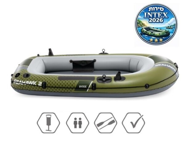 סט סירה מתנפחת SeaHawk ל-2 אנשים כולל משוטים ומשאבה ‎236×114×41‎ ס״מ | INTEX | מק״ט ‎66332‎ | קפיץ ק