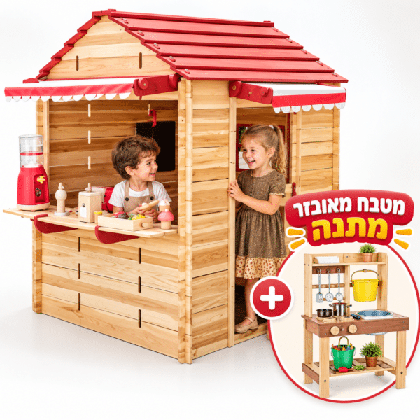 בית עץ לילדים בסגנון כפרי כולל מטבח חוץ 146X140X150 דגם 240607R